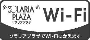 SOLARIAPLAZA Wi-Fi