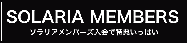 SOLARIA MEMBERS