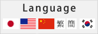 LANGUAGE