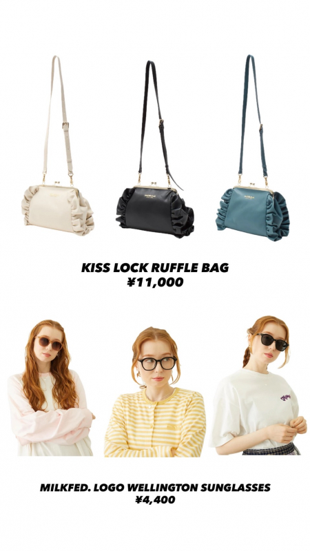 🌟MILKFED.新作アイテム🌟