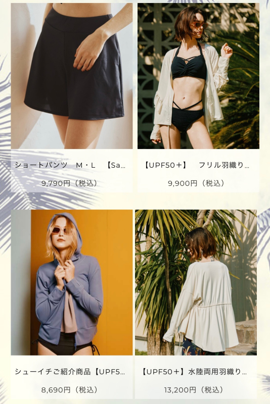 4F【San-ai resort northerly】水着+リゾートウェア購入で10%OFF!