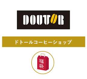 ドトールコーヒーショップ