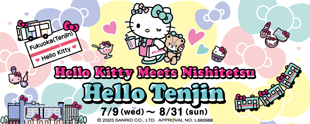 hello Kitty Meets Nishitetsu Hello Tenjin