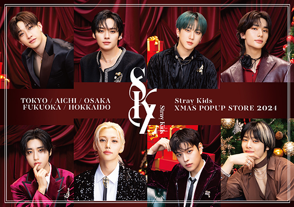 【12/13～12/22期間限定OPEN！】Stray Kids XMAS POPUP STORE 2024