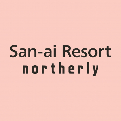 San-ai Resort northerly