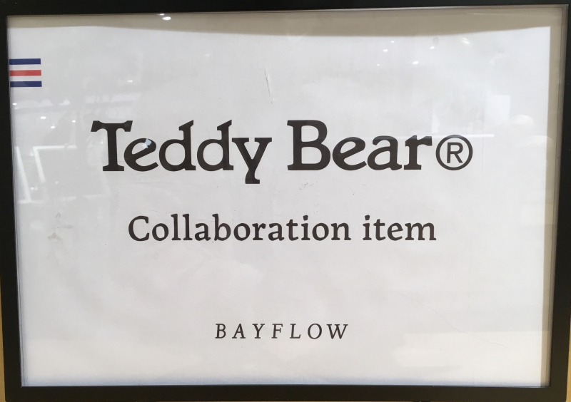 Teddy Bearとのコラボ商品第二弾が入荷致しました♪
