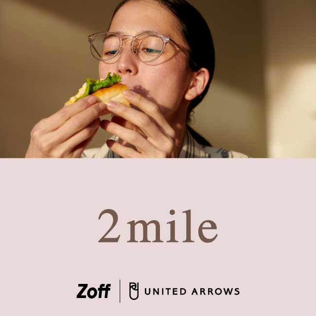 「Zoff｜UNITED ARROWS」から第2弾アイウェアコレクション