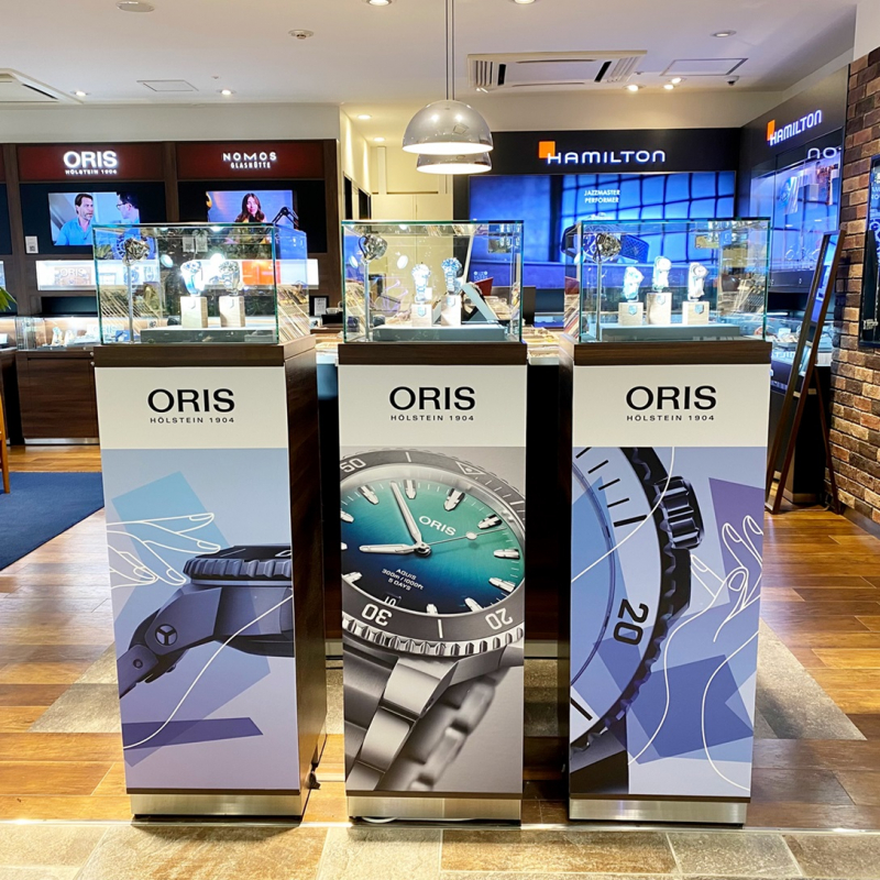 『ORIS/オリス』の夏限定フェア