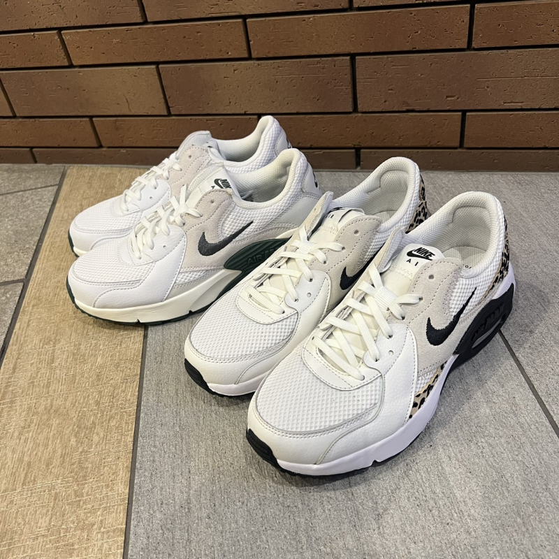 〖AIR MAX EXCEE〗