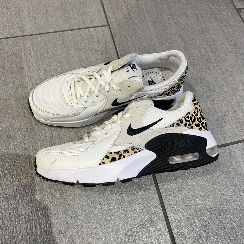 〖AIR MAX EXCEE〗