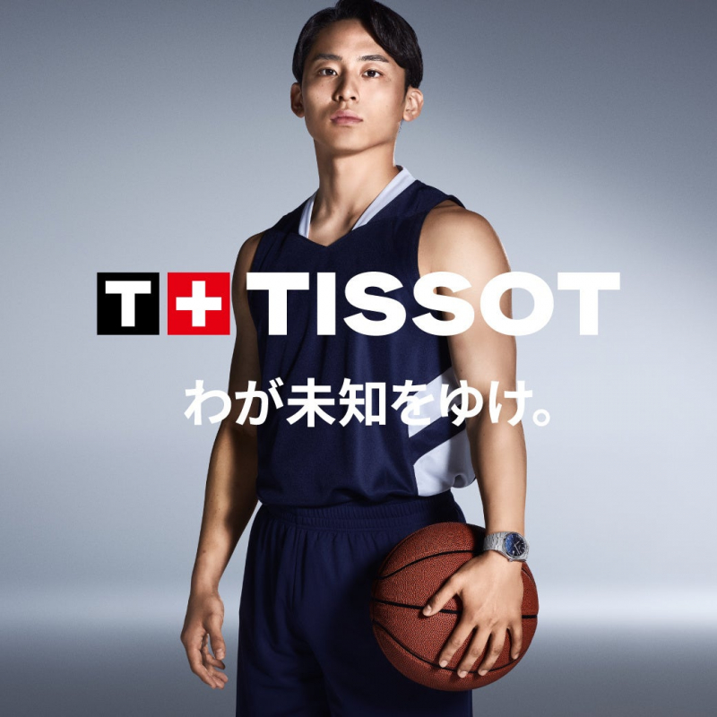 TISSOT ティソ　PRX