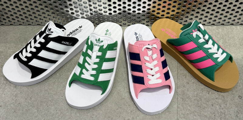 🏖️ GAZELLE BEACH 🏖️