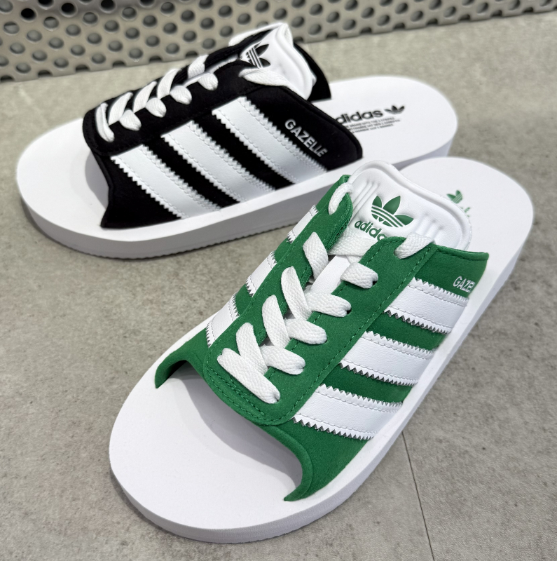 🏖️ GAZELLE BEACH 🏖️