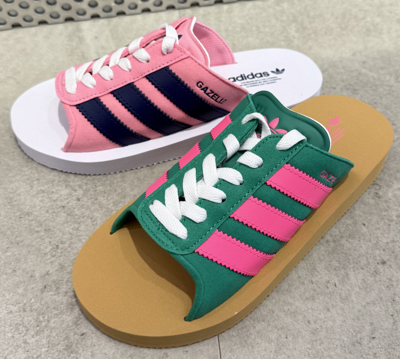 🏖️ GAZELLE BEACH 🏖️