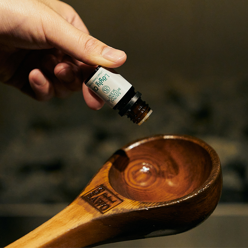 SAUNAS×@aroma SAUNAS BOTANICAL SCENT  期間限定