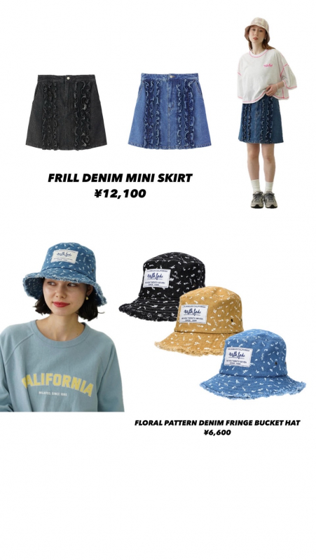⭐︎⭐︎milkfed.今週の新作⭐︎⭐︎