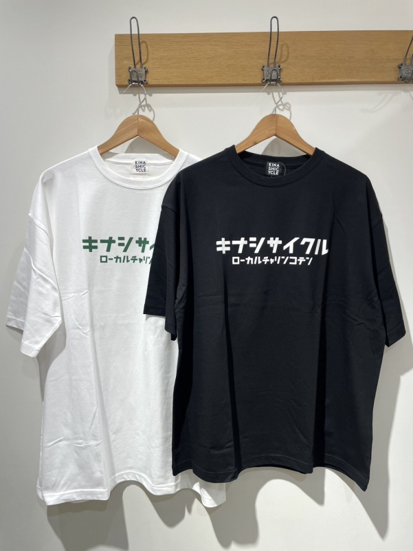 木梨サイクル入荷しました！