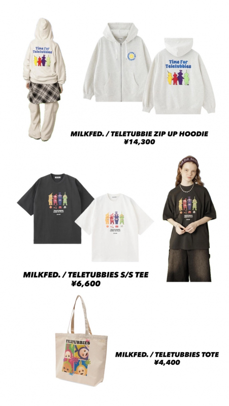 💛❤️MILKFED. ✖️テレタビーズコラボ💜💚