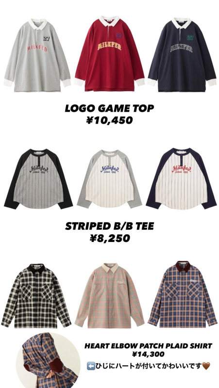 ⚡️MILKFED. 今週の新作アイテム⚡️