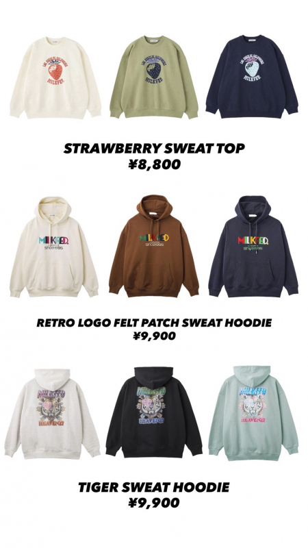 🐯MILKFED. 今週の新作アイテム🍓
