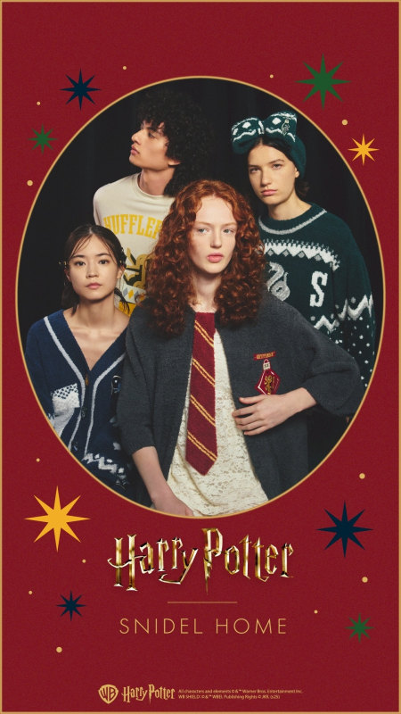 HarryPotter×SNIDEL HOME