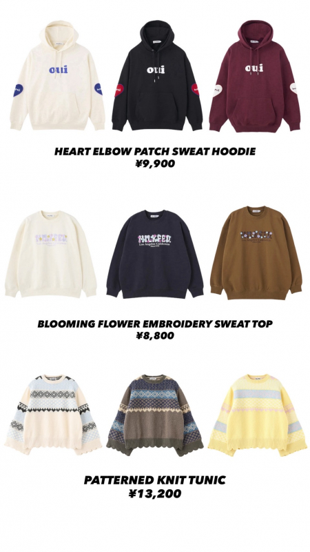 🩷MILKFED. 今週の新作🩷