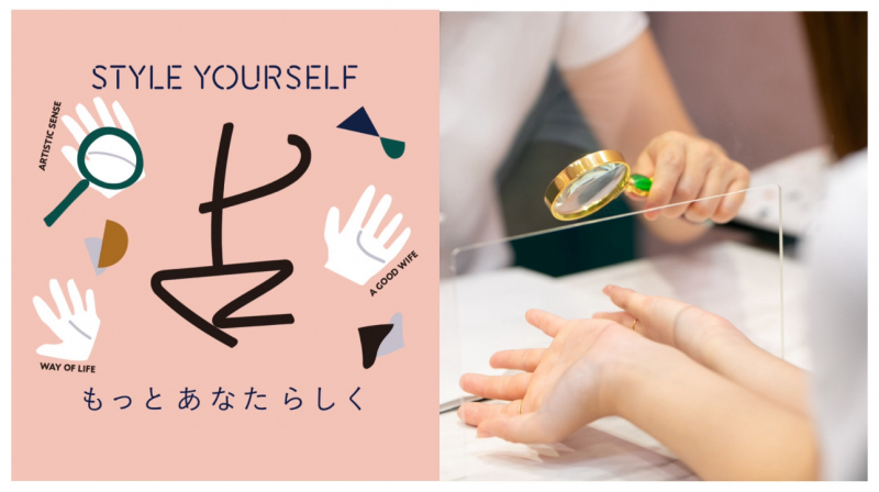 🟪今日の運勢🟪