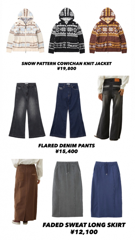 🍎MILKFED.今週の新作アイテム🍏