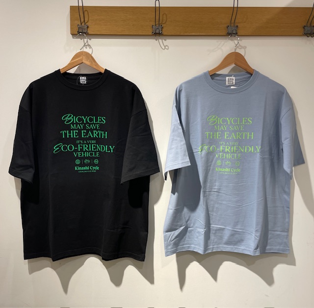 木梨サイクル入荷しました!