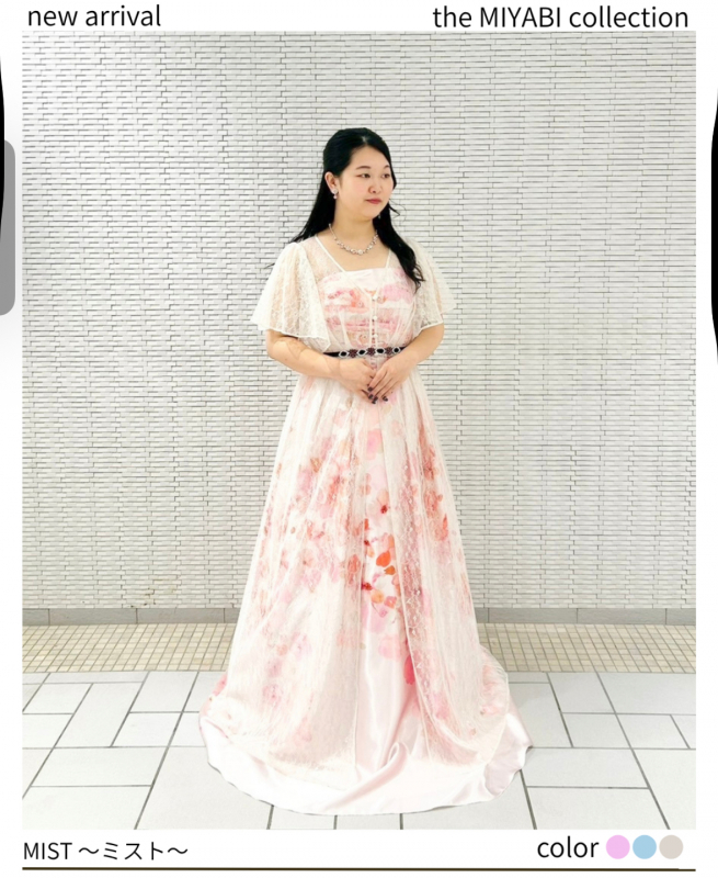 〜Stage Dress Fair〜