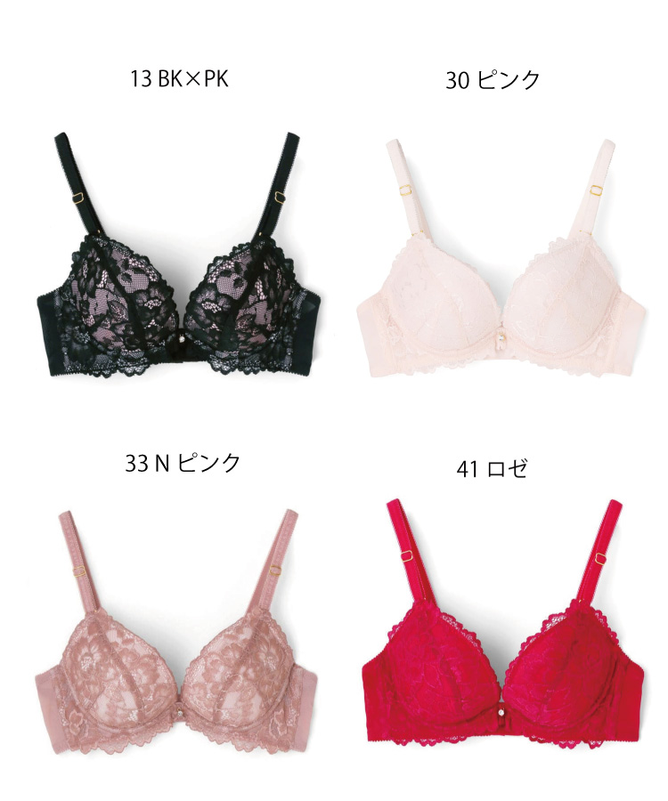 4F【San-ai resort northely】🖤Black Friday開催🖤