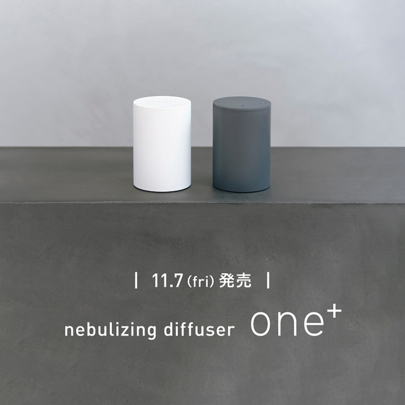 nebulizing diffuser one⁺