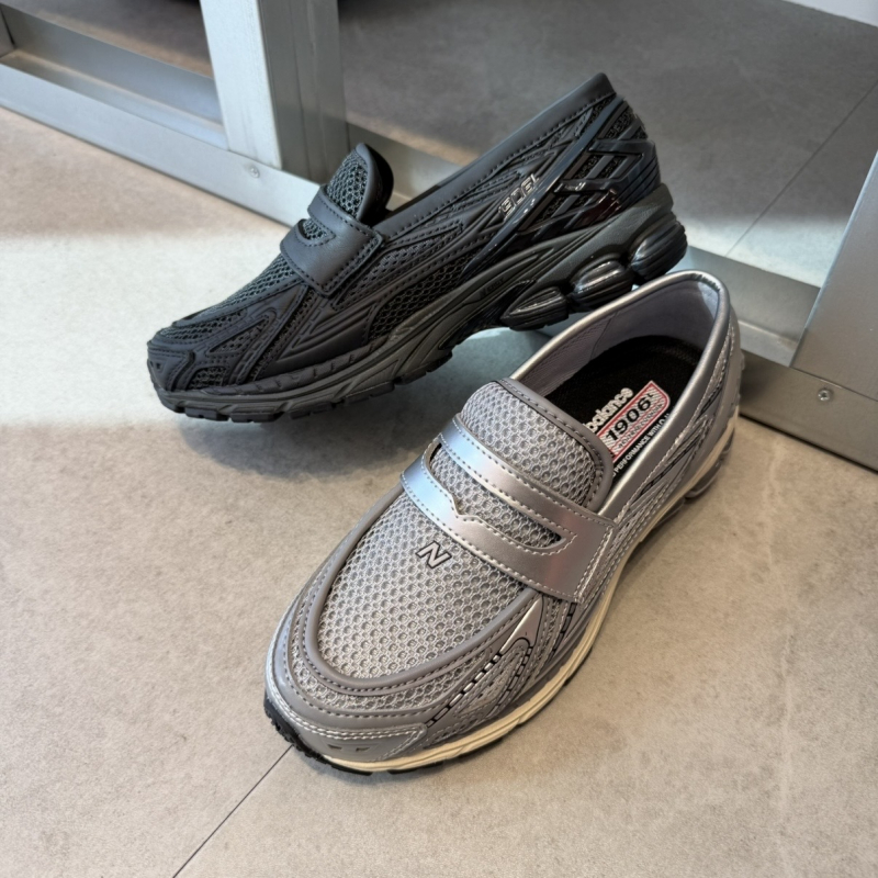 ☁️ U1906LAE/LAI ☁️