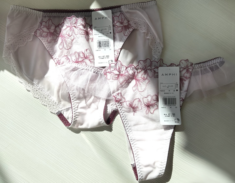 4F【San-ai Resort northerly】BRAGENICの脇高細見えtype 入荷いたしました❤︎