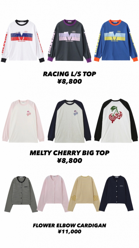 🐾MILKFED.1月の新作アイテム🐾