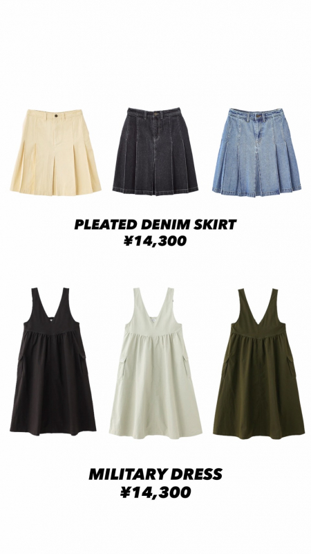 🌱MILKFED.1月の新作アイテム🌱