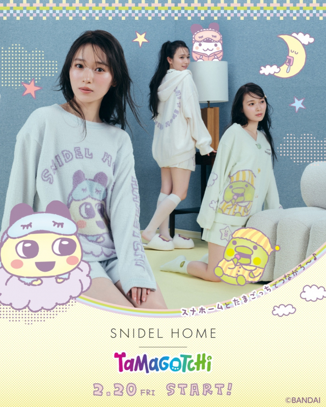 SNIDEL HOME×たまごっち