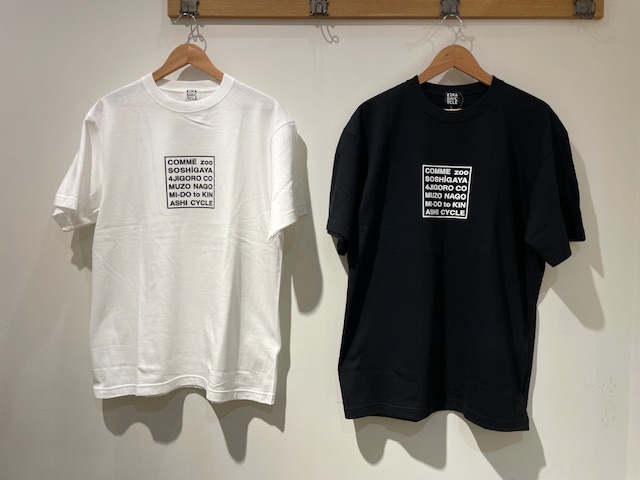 木梨サイクル入荷しました!