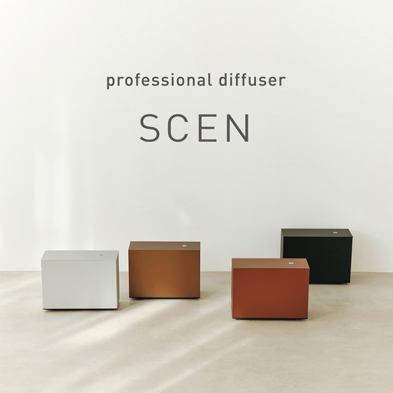 ［新発売］professional diffuser SCEN（プロフェッショナルディフューザー セン）