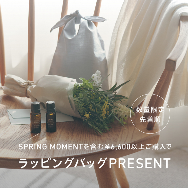 【期間限定商品】SPRING MOMENT 新発売