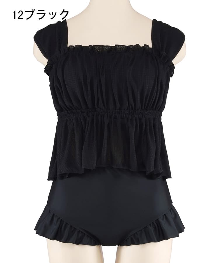 4F【San-ai Resort northerly】体型カバー◎ ノンワイヤーギャザーリボンビキニ入荷いたしました❤︎