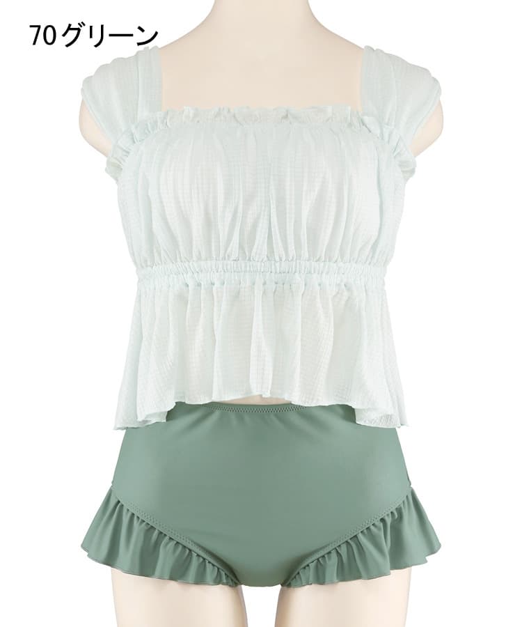 4F【San-ai Resort northerly】体型カバー◎ ノンワイヤーギャザーリボンビキニ入荷いたしました❤︎