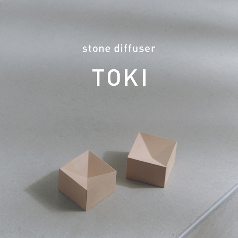 オイルを吸い込んで静かに広げる 国産珪藻土のディフューザー stone diffuser TOKI 発売