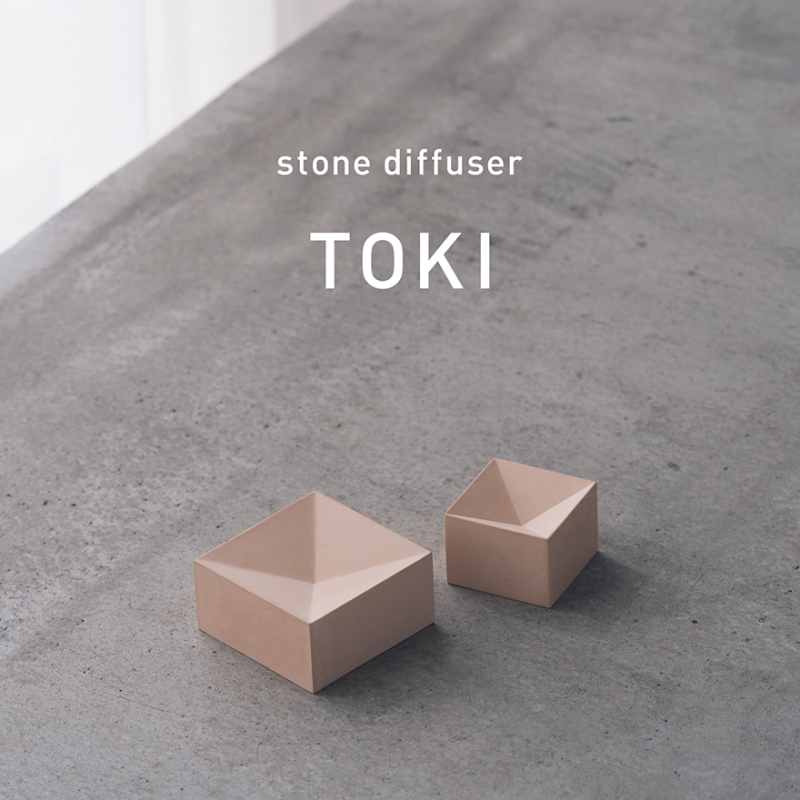 オイルを吸い込んで静かに広げる 国産珪藻土のディフューザー stone diffuser TOKI 発売