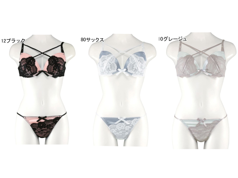4F【San-ai Resort northerly】ブラセット入荷いたしました🥰