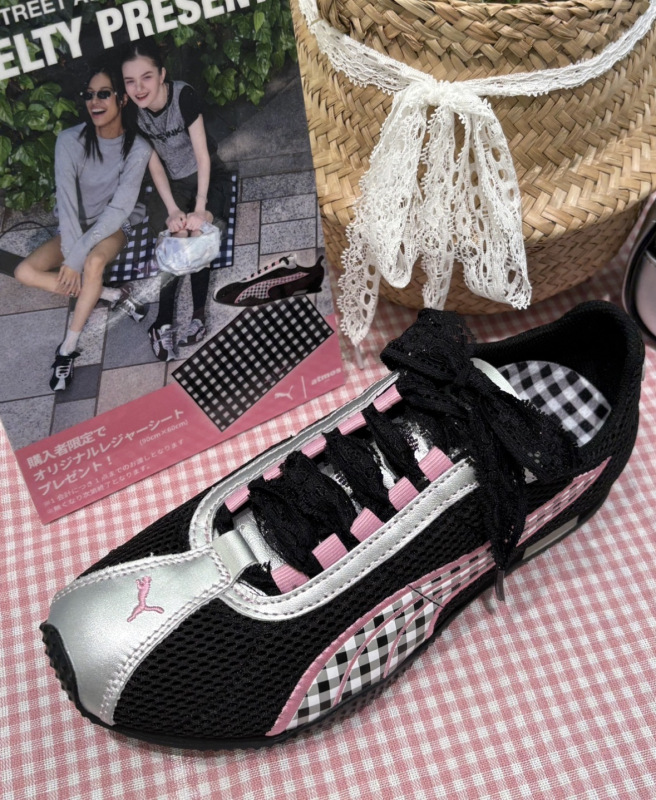 🖤 H-STREET ATMOS PINK PICNIC PUMA 🩷️