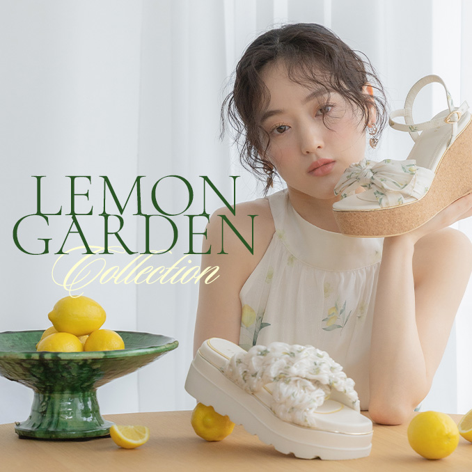RANDA（ランダ）】日差しをたっぷり浴びたレモンを洗練された表情に落とし込んで “LEMON GARDEN Collection”〈5月上旬より順次発売〉