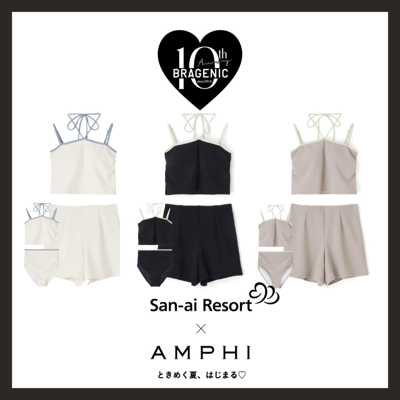 4F【San-ai resort northely】AMPHI×San-ai Resort ブラジェニック水着ノンワイヤー3点セット入荷いたしました✨