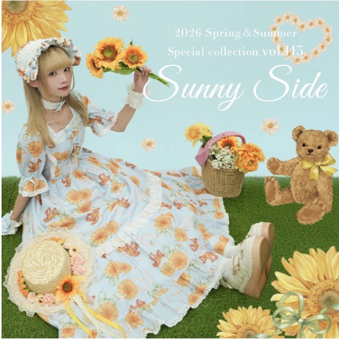 Chalmiere新作🌻サニーサイドシリーズ