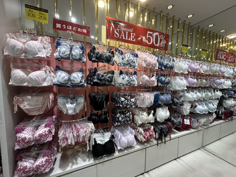 4F【San-ai resort northerly】SALE品　〜2点10% 3点20%OFF〜